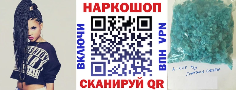 Наркотические вещества Гремячинск СОЛЬ Амфетамин Гашиш Канабис КОКАИН
