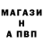 Кетамин VHQ Joaquim Bouvier