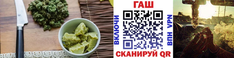 Печенье с ТГК конопля  кракен ссылки  Гремячинск 