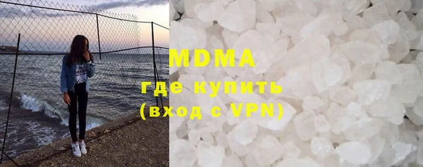 амф Белоозёрский