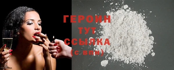 круглые Саяногорск