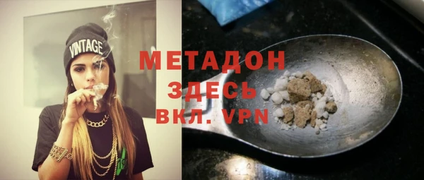 амф Белоозёрский
