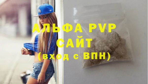 амф Белоозёрский
