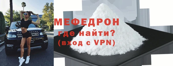 амф Белоозёрский
