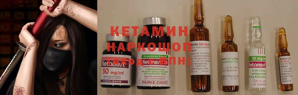 кокаин перу Сафоново