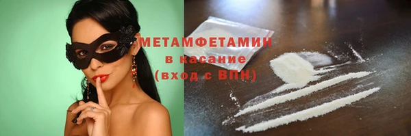 СК Белокуриха