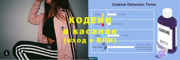 амф Белоозёрский