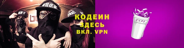 СК Белокуриха