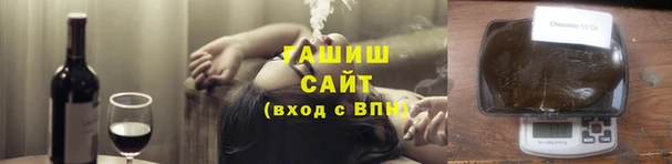 СК Белокуриха