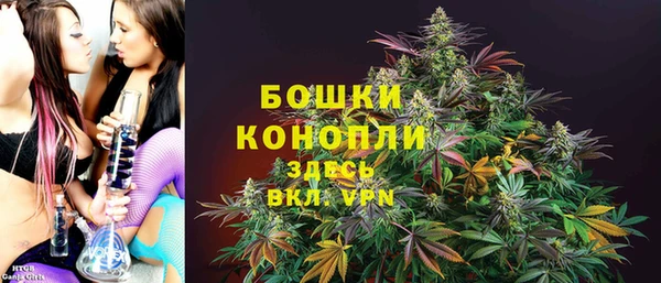 амф Белоозёрский