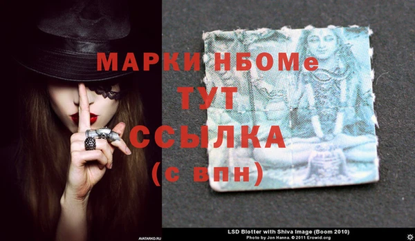 амф Белоозёрский