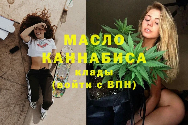 СК Белокуриха