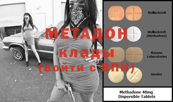 амф Белоозёрский