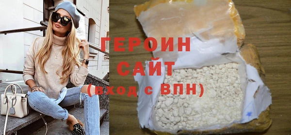 СК Белокуриха
