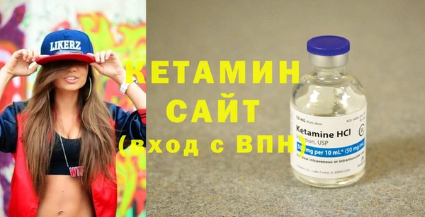 амф Белоозёрский