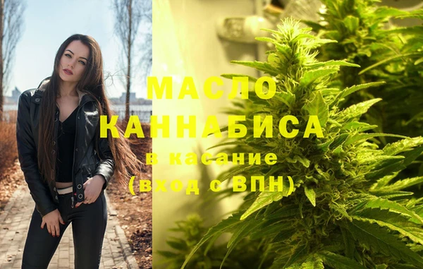 амф Белоозёрский