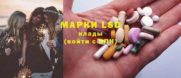 MDMA Беломорск