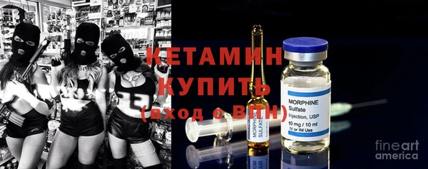 амф Белоозёрский