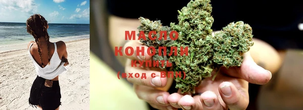 MDMA Беломорск