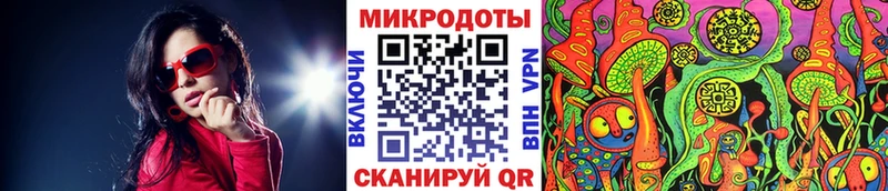 наркошоп  Гремячинск  Галлюциногенные грибы MAGIC MUSHROOMS 