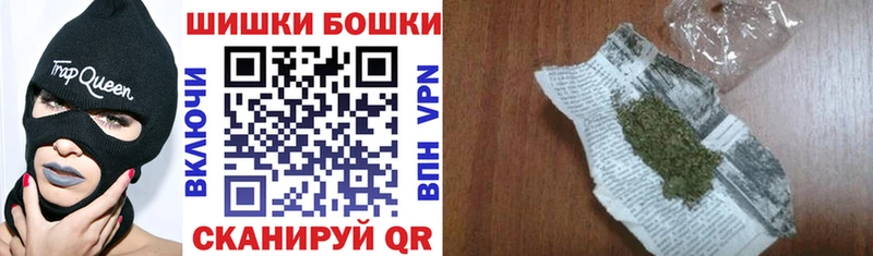 продажа наркотиков  Гремячинск  Конопля индика 